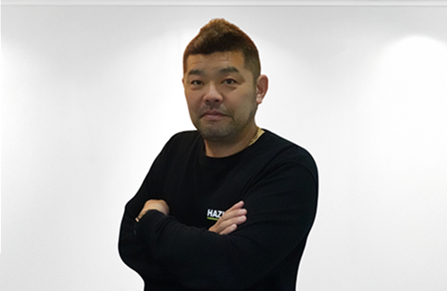 「仲間がいるから、仕事ができる。」
